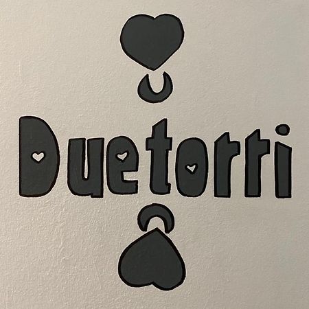 Relais Sacro Cuore Болонья Экстерьер фото